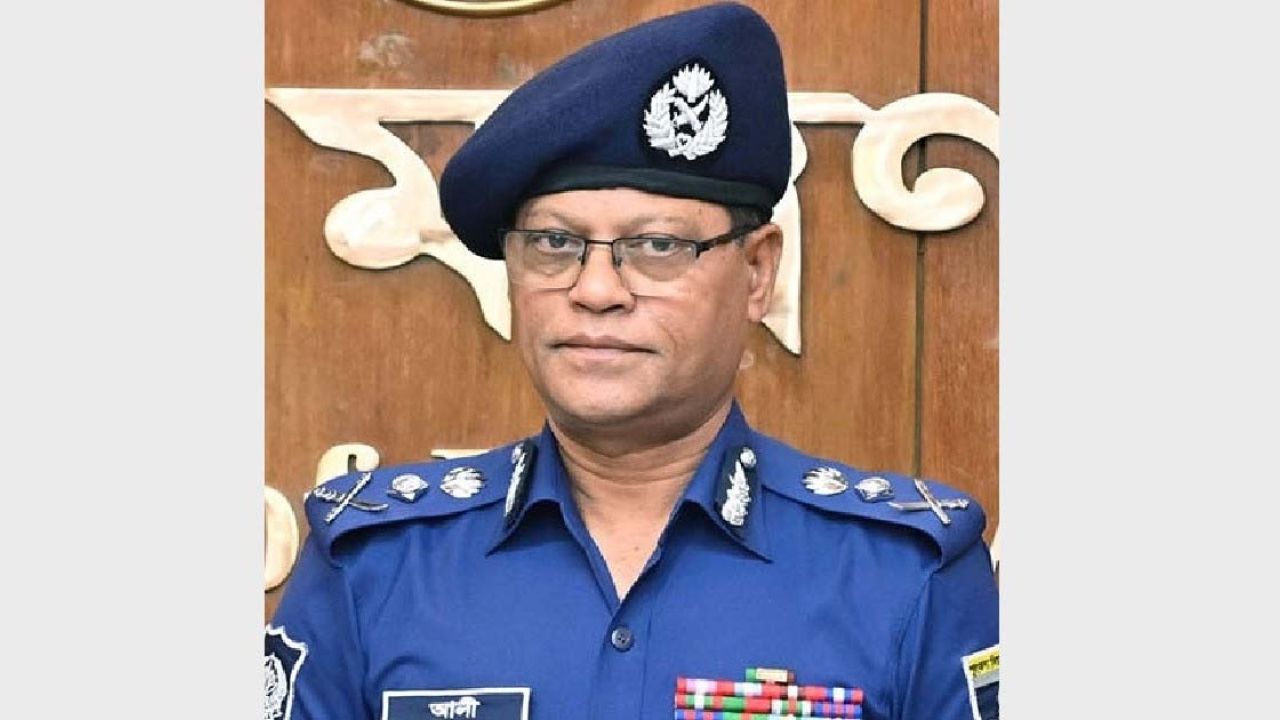 পুলিশের ভেতরের ষড়যন্ত্রকারীদের চিহ্নিত করা হয়েছে: আইজিপি