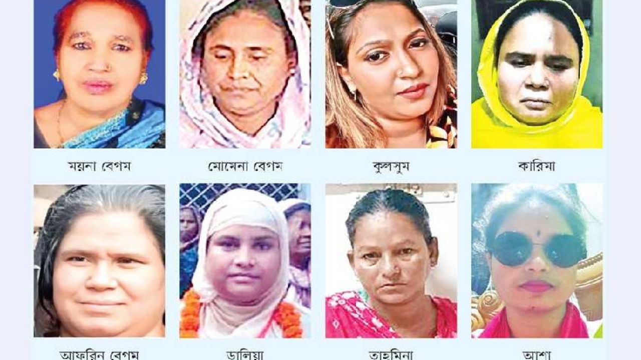 টঙ্গীর বস্তিতে মাদকের কারবার, নিয়ন্ত্রণে একাধিক নারী