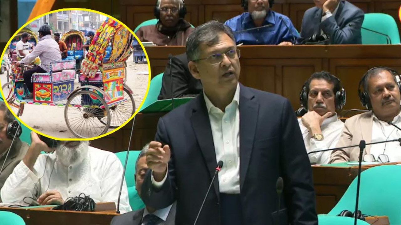 অটোরিকশায় বছরে ৪ হাজার কোটি টাকার রাজস্ব ক্ষতি: স্বরাষ্ট্রমন্ত্রী