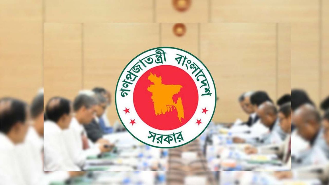 রাষ্ট্রপতি-প্রধানমন্ত্রীর পদবির আগে &lsquo;মহামান্য&rsquo; ও &lsquo;মাননীয়&rsquo; নয়