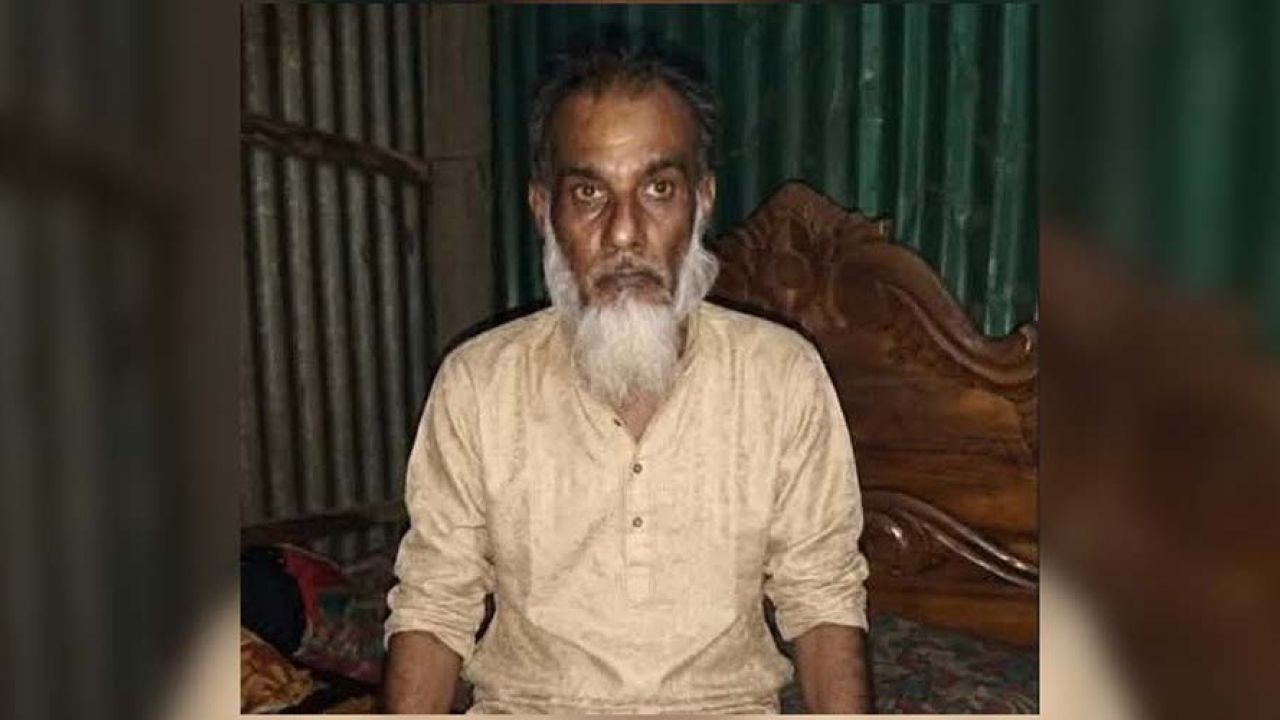 শেরপুরে নিখোঁজ বৃদ্ধ সারোয়ারের সন্ধান চায় পরিবার