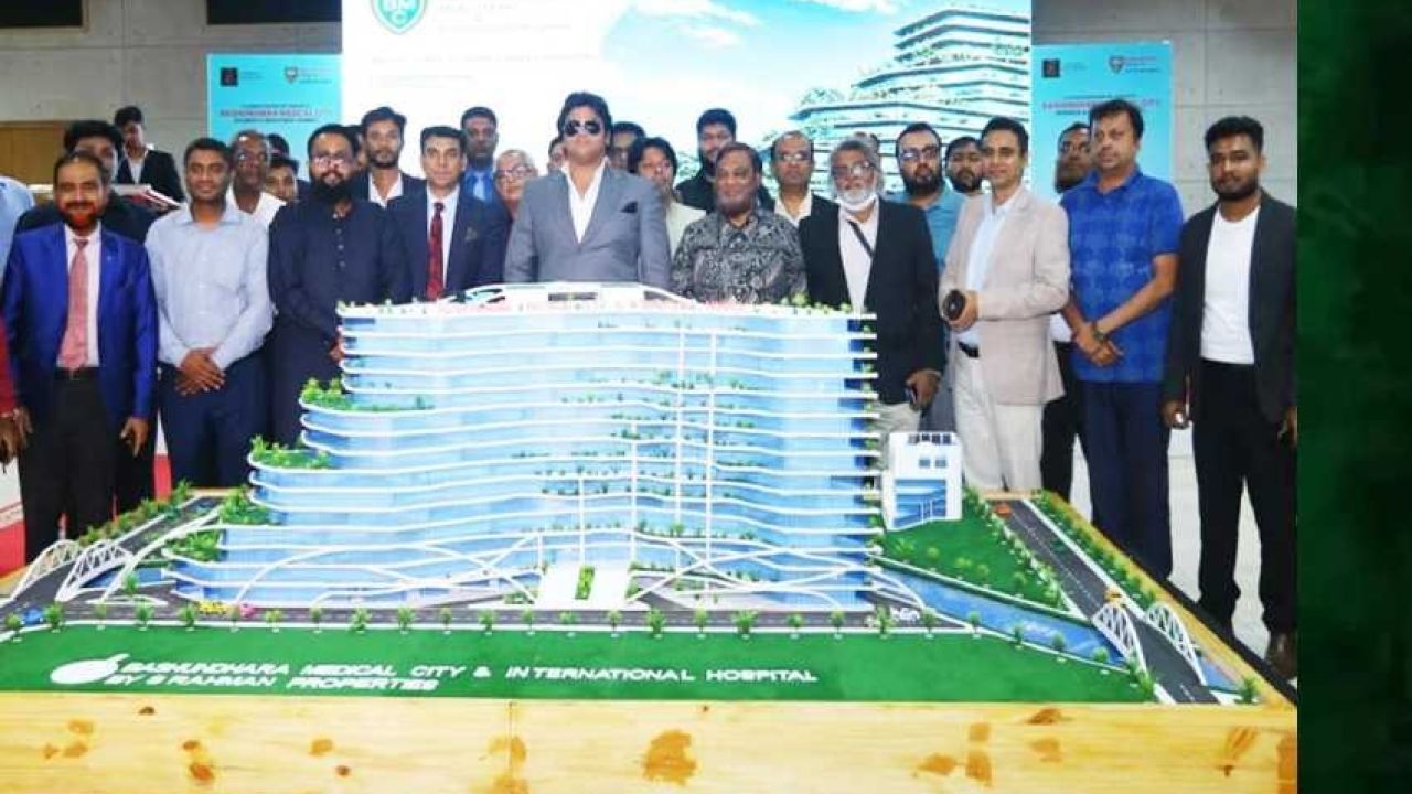 বসুন্ধরা মেডিকেল সিটির শেয়ার বিক্রির মেলা শুরু
