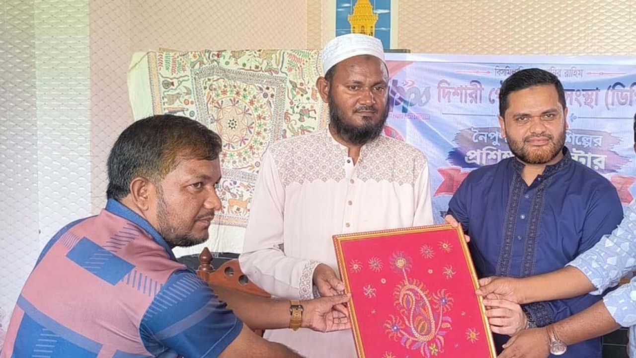 নকলায় নৈপুণ্য কুটির শিল্প প্রশিক্ষণ সেন্টারের উদ্বোধন