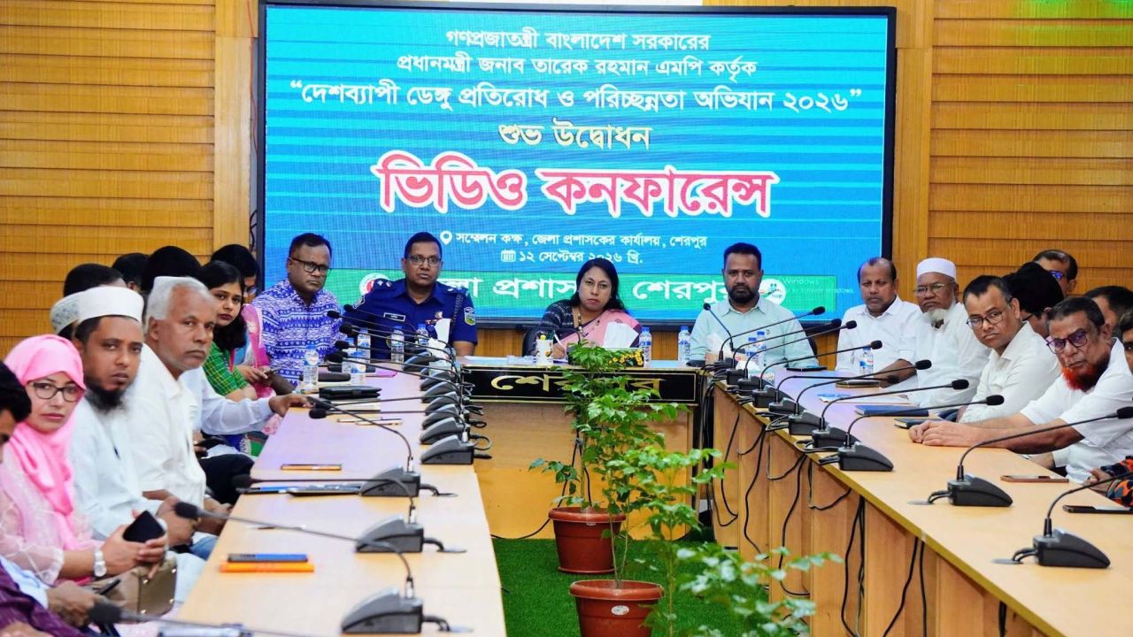 শেরপুরে ৩ মাসব্যাপী ডেঙ্গু প্রতিরোধ ও পরিচ্ছন্নতা অভিযানের উদ্বোধন