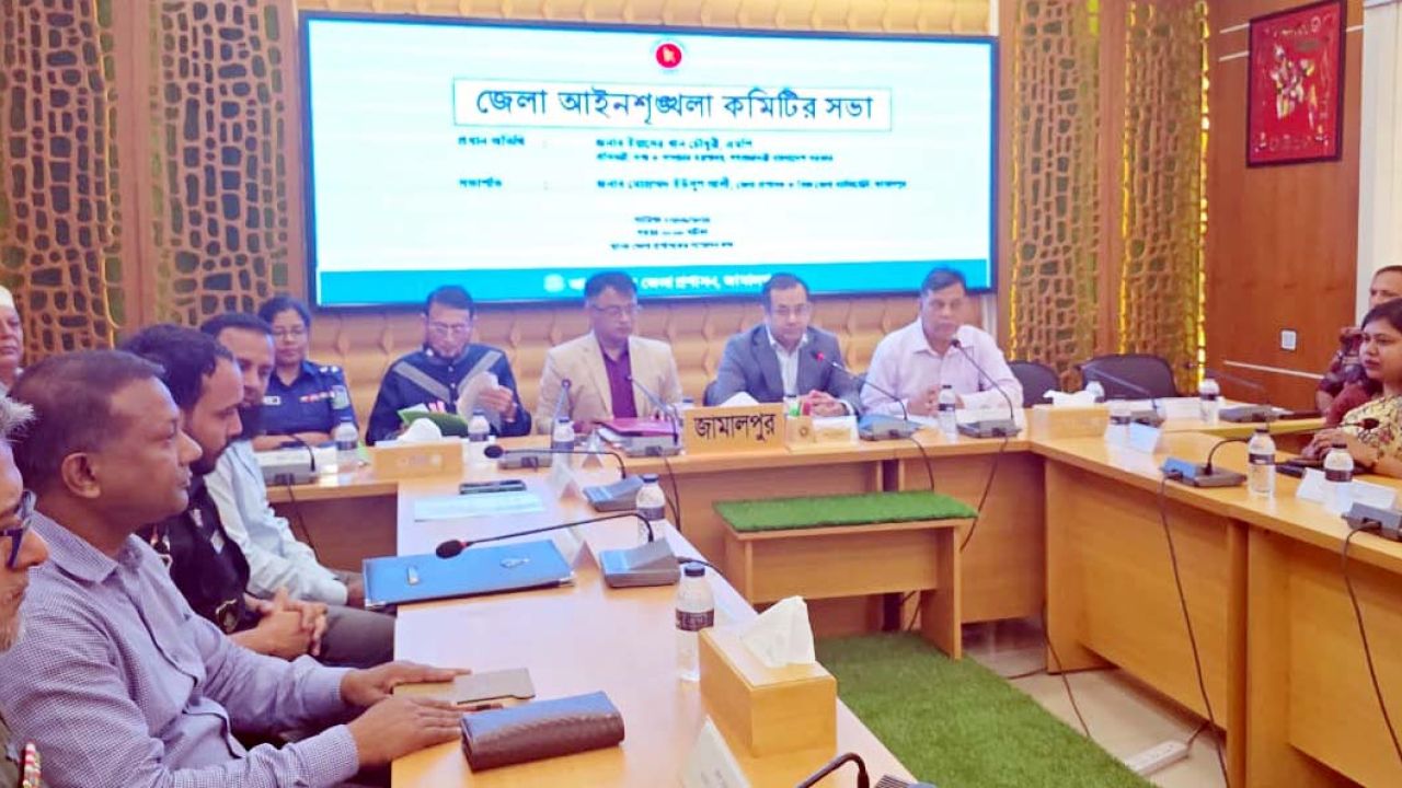 সাংবাদিক কল্যাণ ট্রাস্টের বরাদ্দ ২৫ কোটি টাকা করা হচ্ছে : জামালপুরে তথ্য প্রতিমন্ত্রী