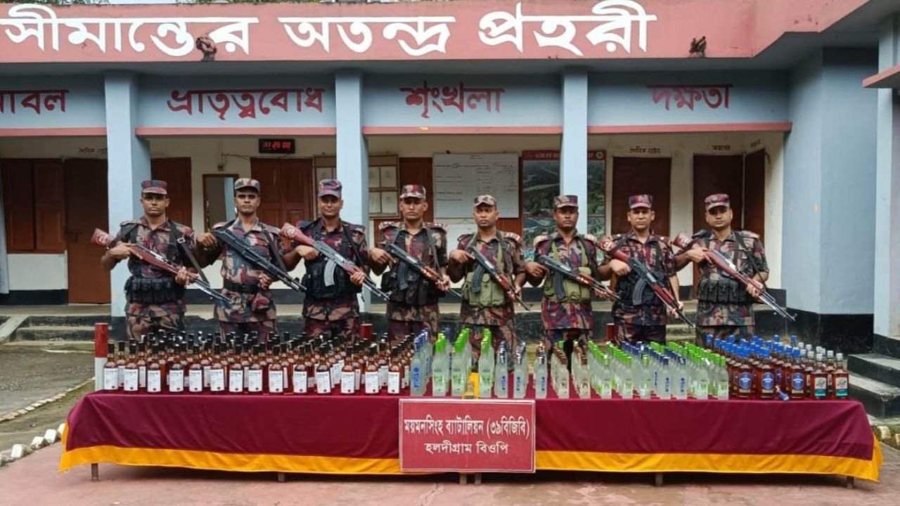 ঝিনাইগাতী সীমান্তে বিজিবির অভিযানে ২৭৩ বোতল ভারতীয় মদ জব্দ