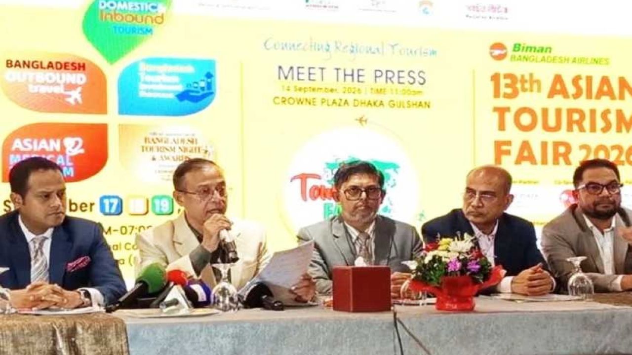 বাংলাদেশসহ ১০ দেশের অংশগ্রহণে আইসিসিবিতে পর্যটন মেলা