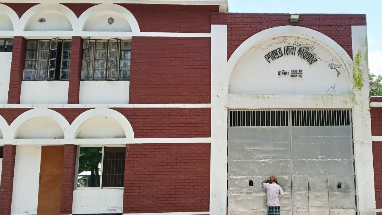 ঝিনাইগাতীতে মাদক সেবনের দায়ে তিনজনের কারাদণ্ড