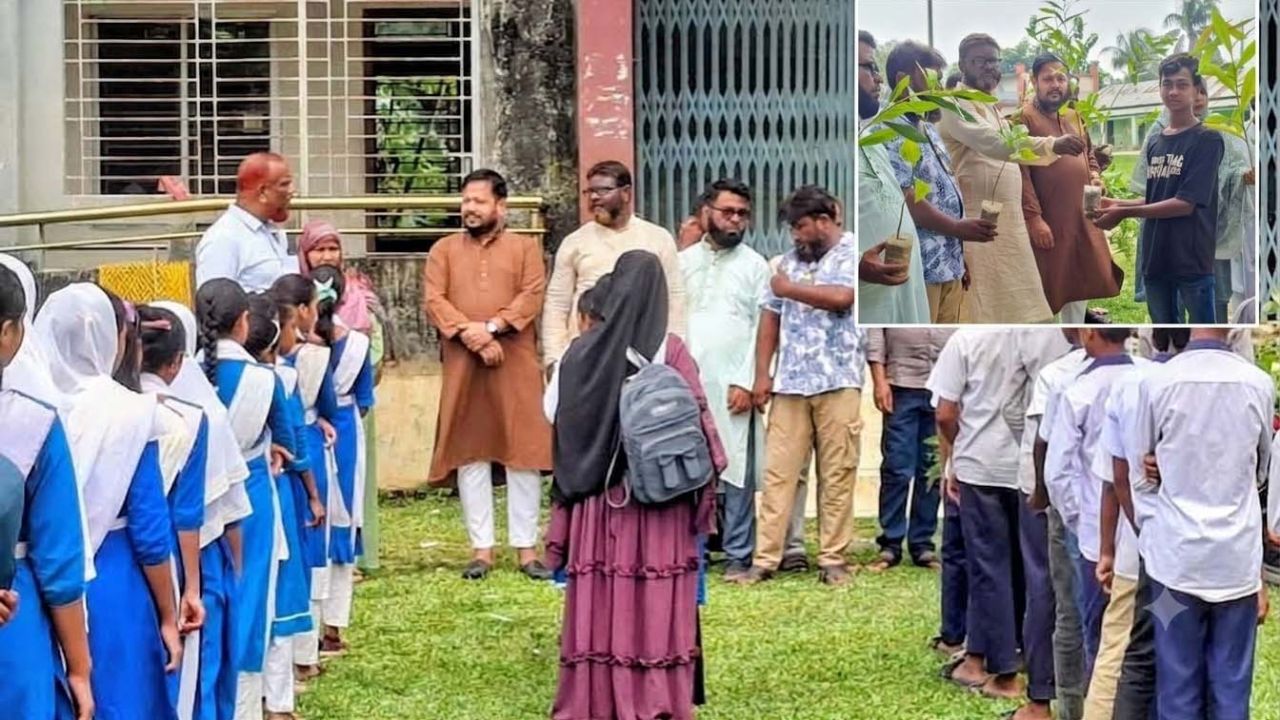শ্রীবরদীতে চার শতাধিক শিক্ষার্থীর হাতে গাছের চারা বিতরণ