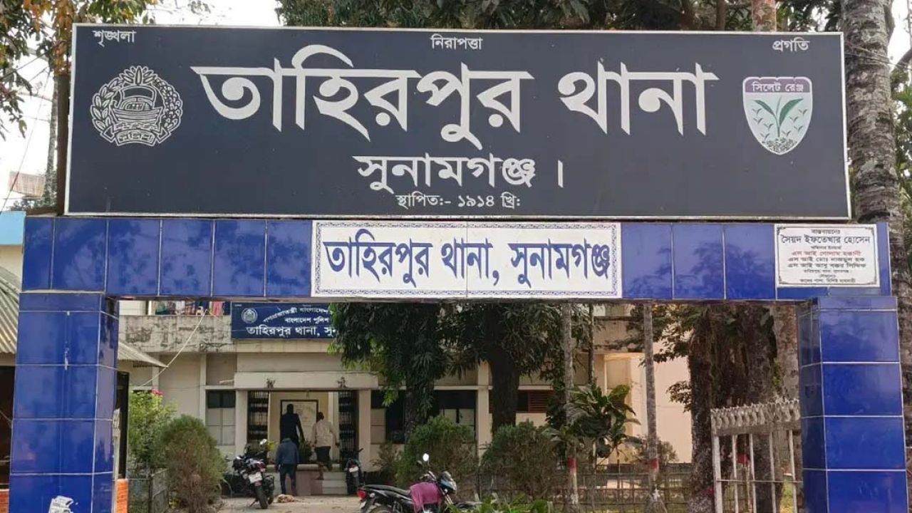 মা প্রবাসে যাওয়ার তিন দিনের মাথায় সন্তানসহ বাবার বিষপান, ৩ শিশুর মৃত্যু
