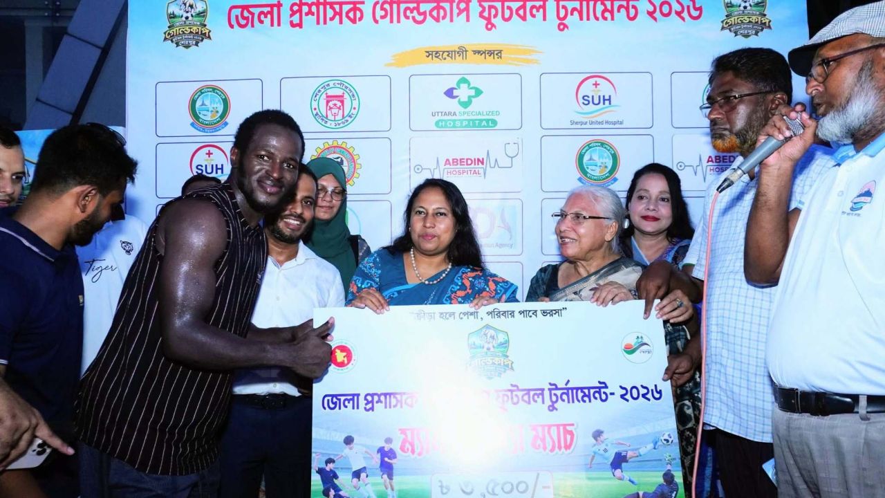 নকলাকে হারিয়ে জেলা প্রশাসক গোল্ডকাপের ফাইনালে শেরপুর সদর উপজেলা
