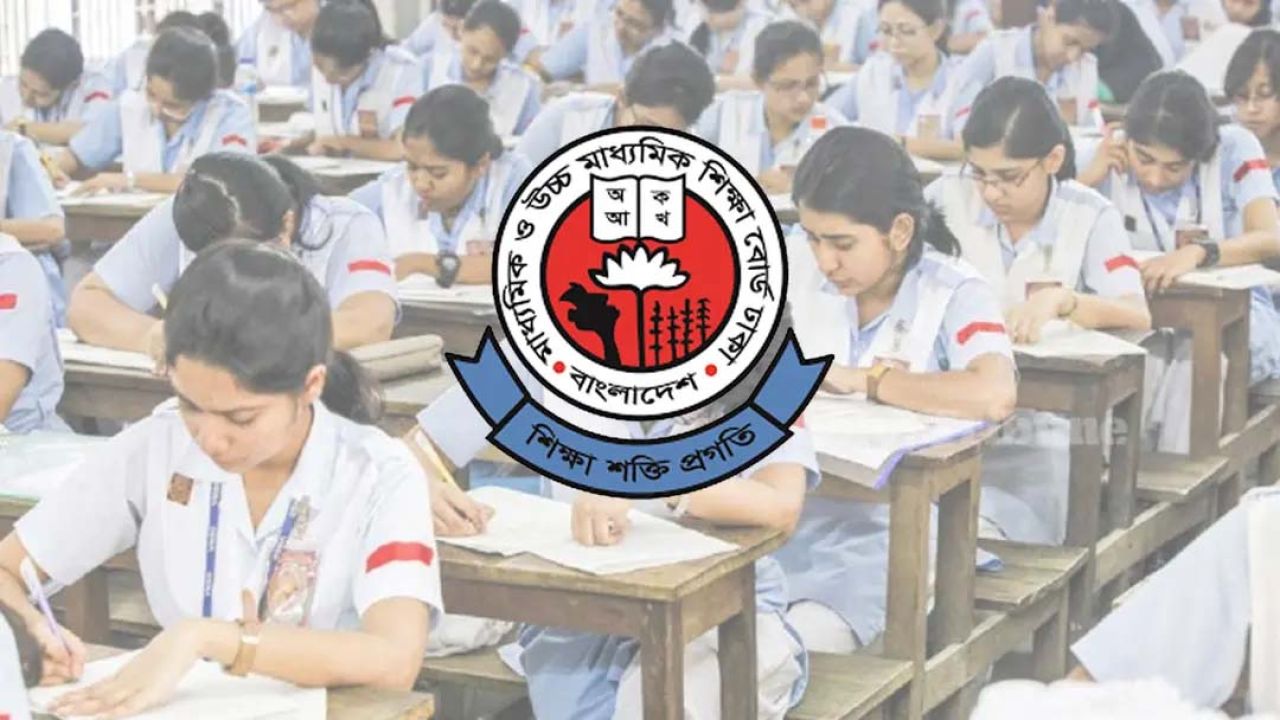 ৭ থেকে ১৫ নভেম্বরের মধ্যে এইচএসসি-সমমানের ফল প্রকাশের প্রস্তুতি