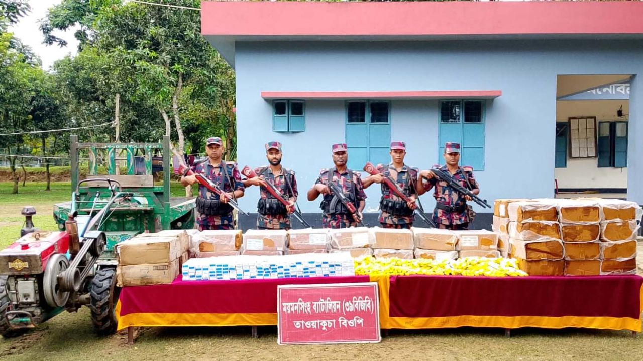 ঝিনাইগাতী সীমান্তে চোরাইপথে আনা ১৭ লাখ টাকার কসমেটিকস জব্দ