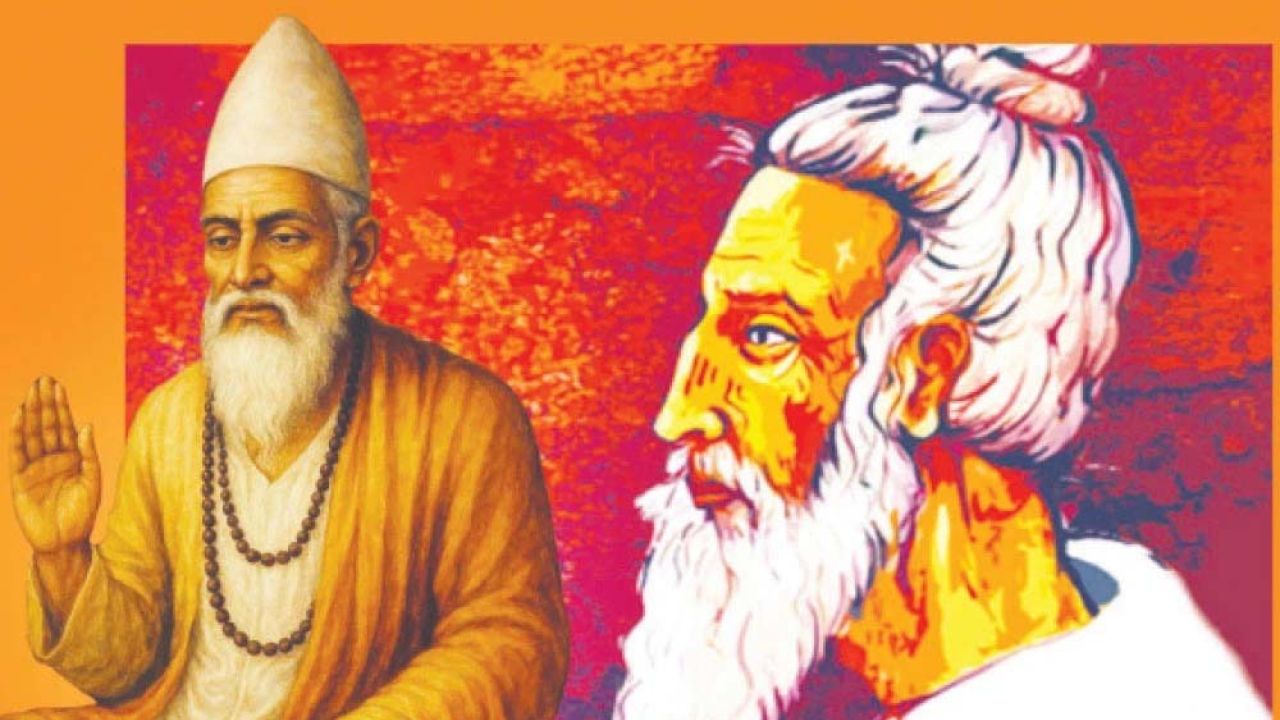 শেরপুরে হতে যাচ্ছে কবীর-লালন ভাবসংগীত উৎসব