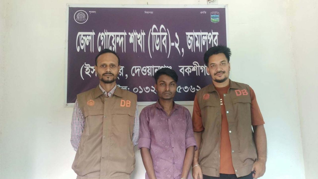 বকশীগঞ্জে ৩১ পিস ইয়াবাসহ মাদক কারবারি গ্রেপ্তার