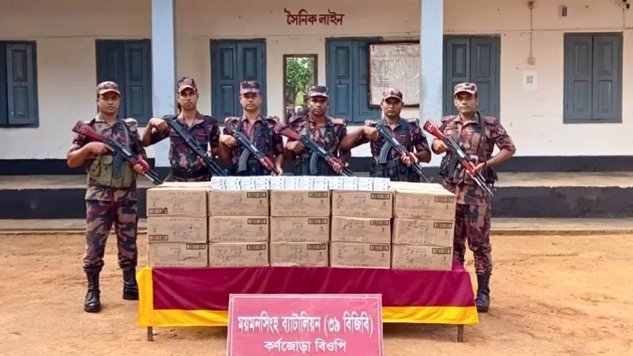 শ্রীবরদী সীমান্তে বিপুল পরিমাণ ভারতীয় সাবান জব্দ