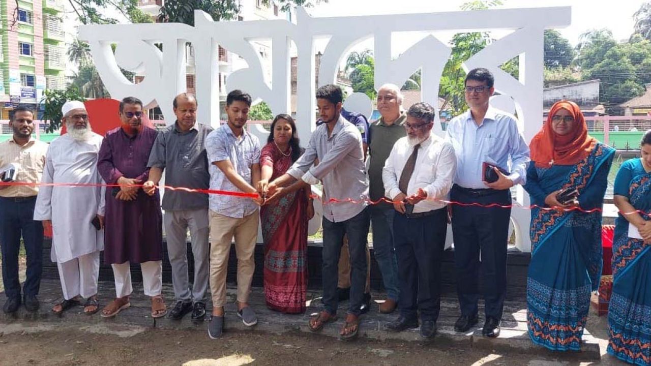 শেরপুরে পর্যটন দিবসে &lsquo;আমাদের শেরপুর&rsquo; সেলফি কর্নার উদ্বোধন