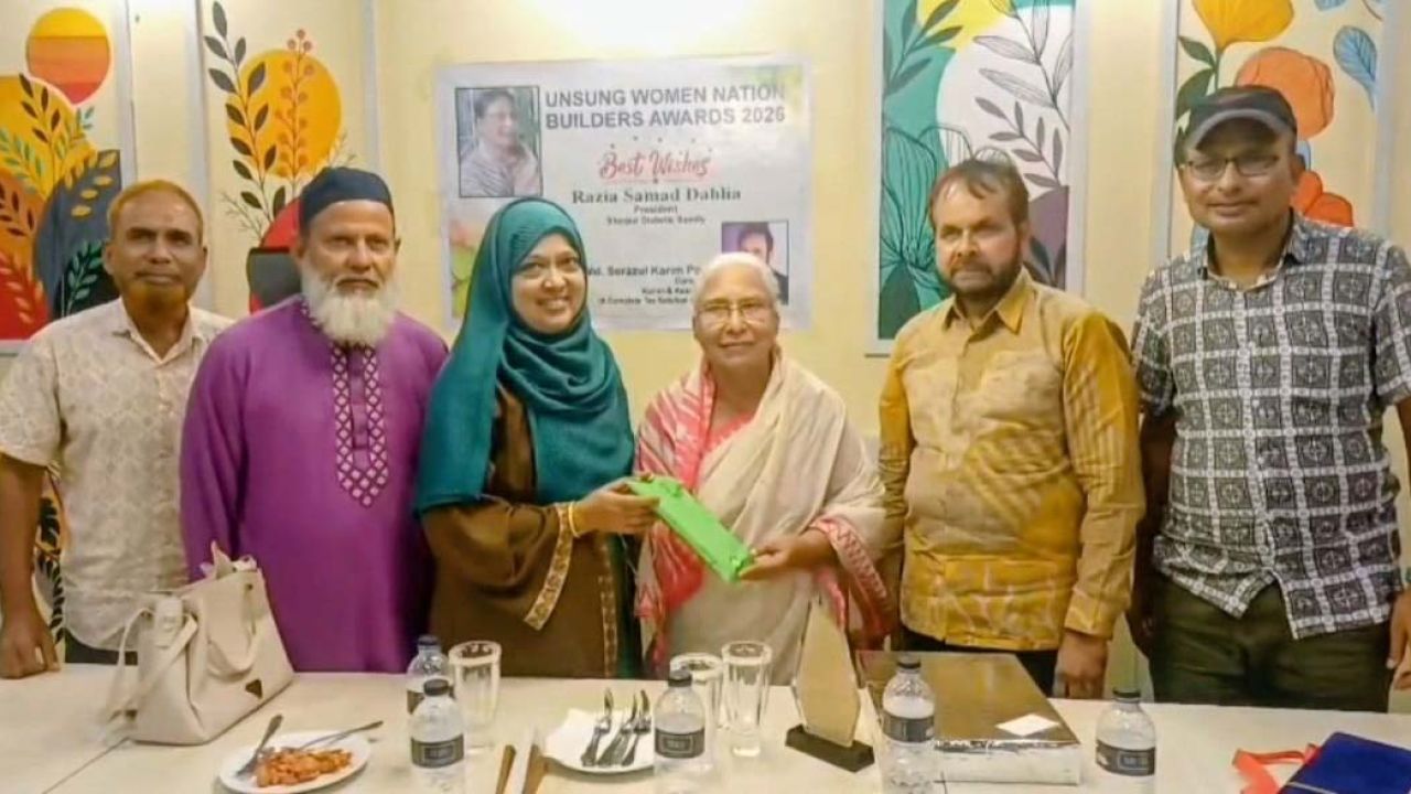 শেরপুরে ‘আনসাং ওমেন নেশন বিল্ডিং অ্যাওয়ার্ড’ বিজয়ী রাজিয়া সামাদকে সংবর্ধনা