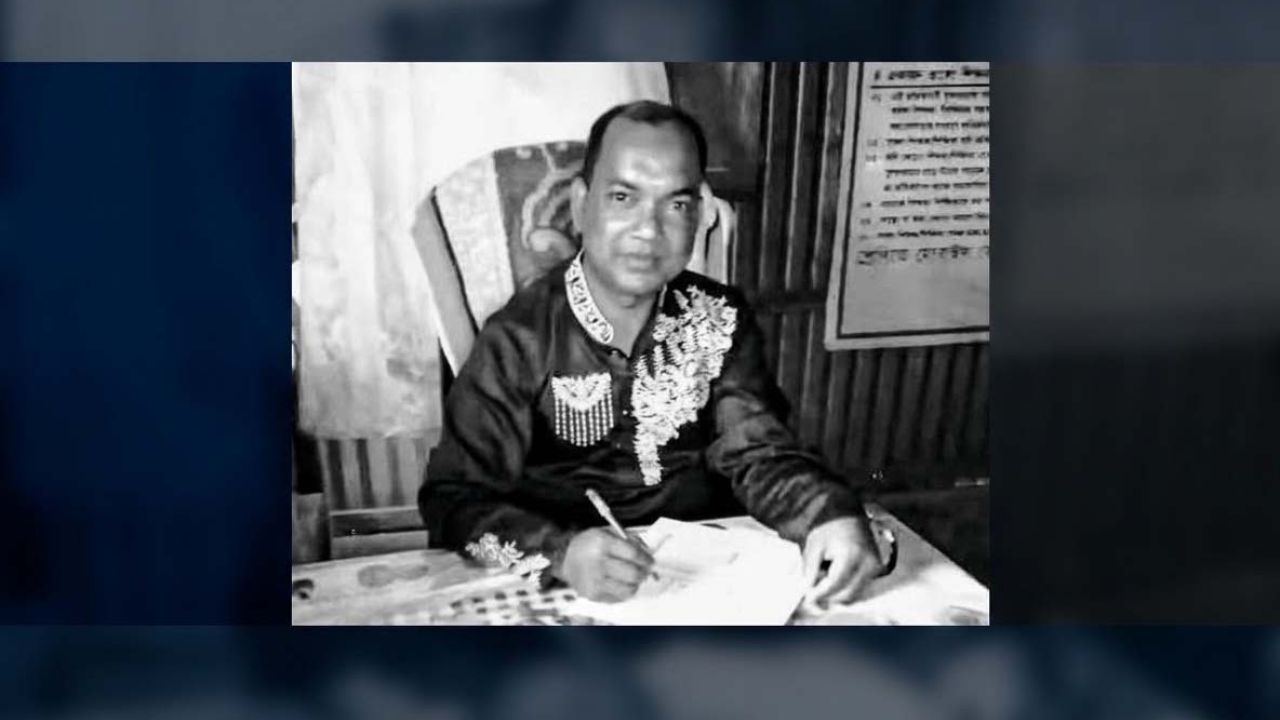 শ্রীবরদীতে গ্যাস লিকেজে দগ্ধ হয়ে শিক্ষকের মৃত্যু