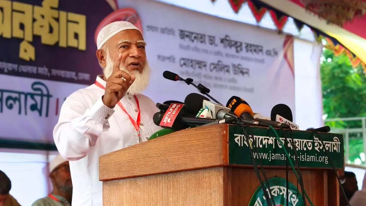 স্বাস্থ্যব্যবস্থাসহ দেশের সব প্রতিষ্ঠানই বিধ্বস্ত অবস্থায়: জামায়াত আমির