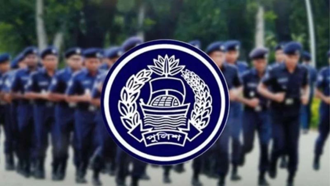 পুলিশে ঊর্ধ্বতন পর্যায়ে বড় রদবদল