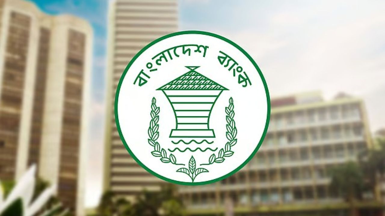 প্রণোদনা ঋণ বিতরণে গতি চান ব্যবসায়ীরা, শর্ত শিথিলের দাবি