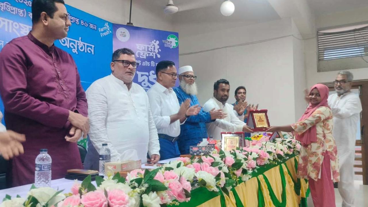 নকলা মডেল সরকারি প্রাথমিক বিদ্যালয়ের বৃত্তিপ্রাপ্ত শিক্ষার্থীদের সংবর্ধনা
