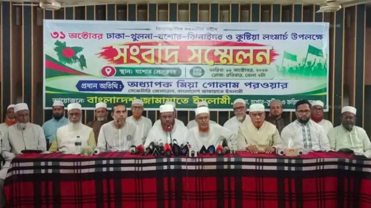 সরকার জুজুর ভয় দেখিয়ে গণভোটের রায় অস্বীকার করছে : গোলাম পরওয়ার