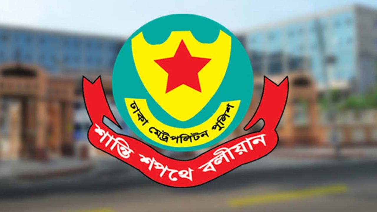 রাজধানীতে ২৪ ঘণ্টায় অস্ত্র-মাদকসহ গ্রেফতার ৭৫৯