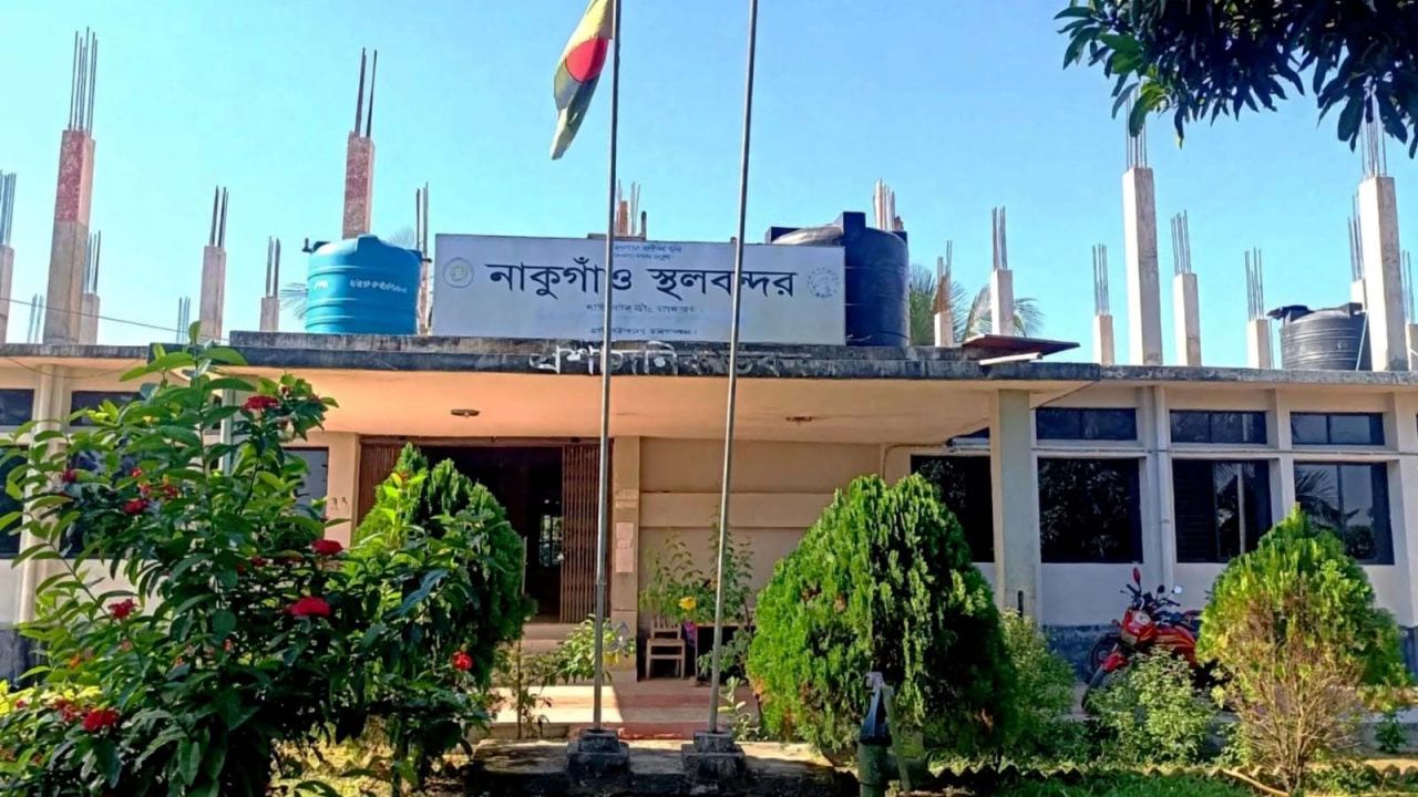 দূর্গাপূজা উপলক্ষে নাকুগাঁও স্থলবন্দর ৯ দিন বন্ধ থাকবে