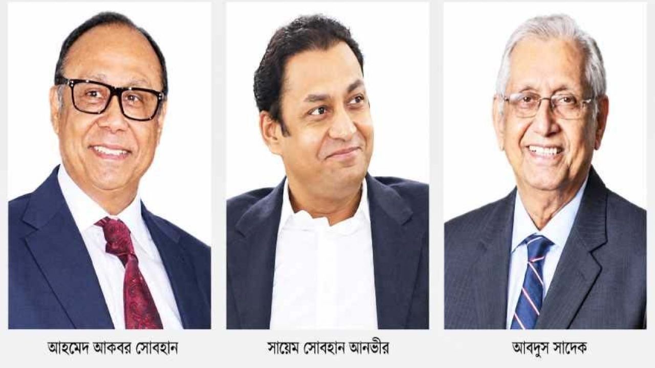 ক্রীড়াঙ্গনে পরিবর্তনের মশাল জ্বালিয়েছে এবিজি স্পোর্টস সিটি