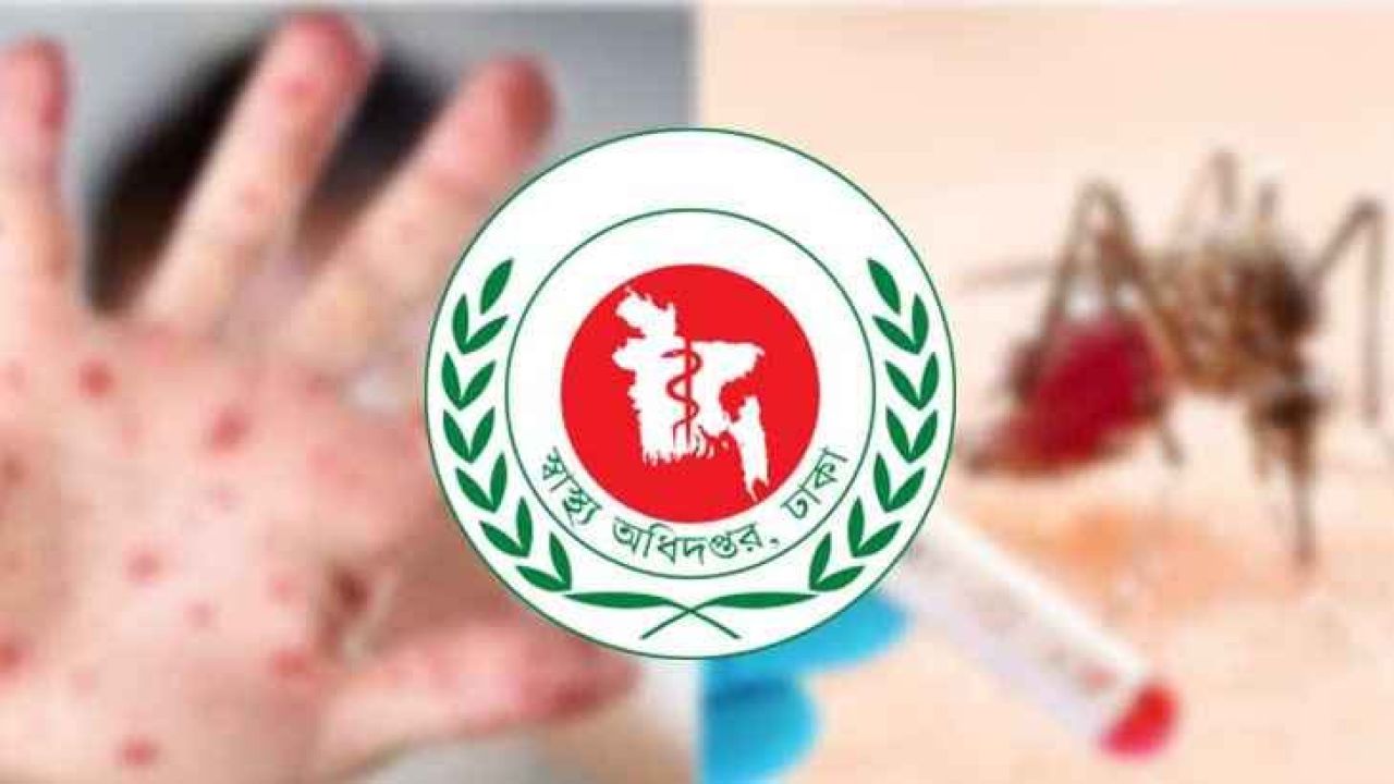 হাম উপসর্গে ও ডেঙ্গুতে একদিনে ঝরল ৯ প্রাণ