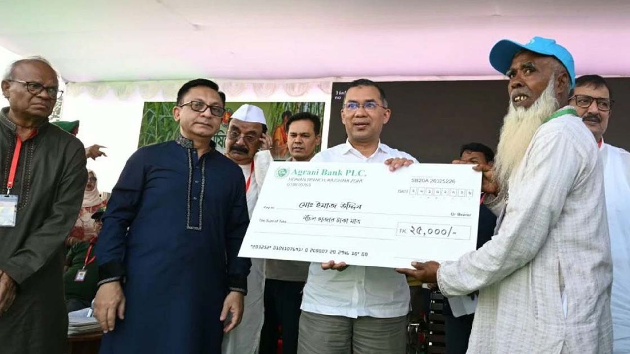 ৩৯ হাজার আখচাষীকে ১২ কোটি টাকা প্রণোদনা দিলেন প্রধানমন্ত্রী