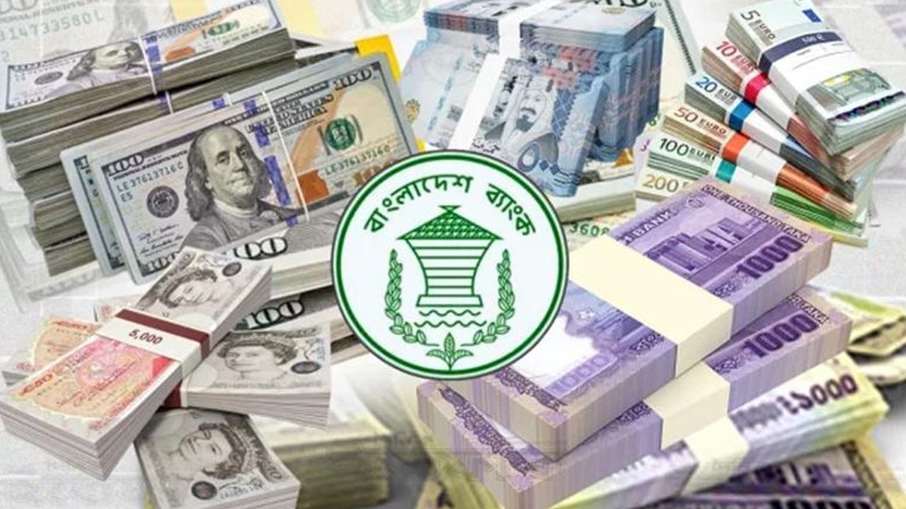 ২৪ দিনে রেমিট্যান্স এলো ২১৪ কোটি ডলার