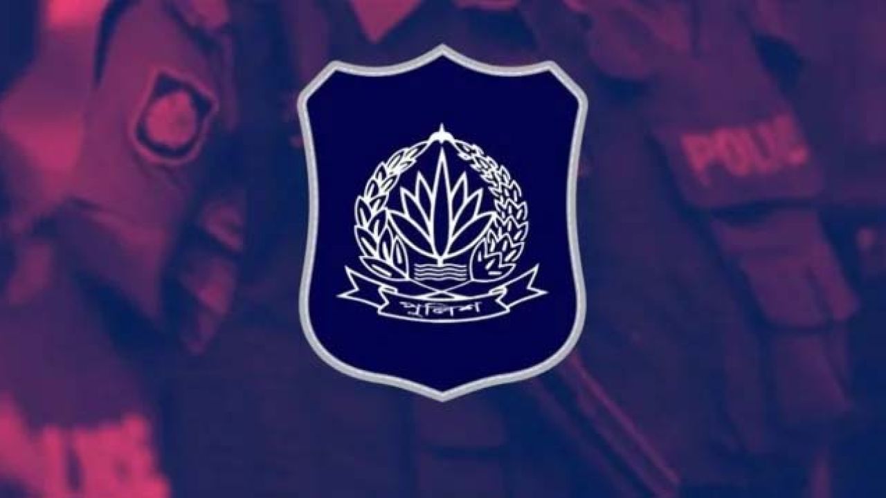 আইজিপির ‘ক্রসফায়ার’ নিয়ে বক্তব্যের যে ব্যাখ্যা দিল পুলিশ সদর দপ্তর