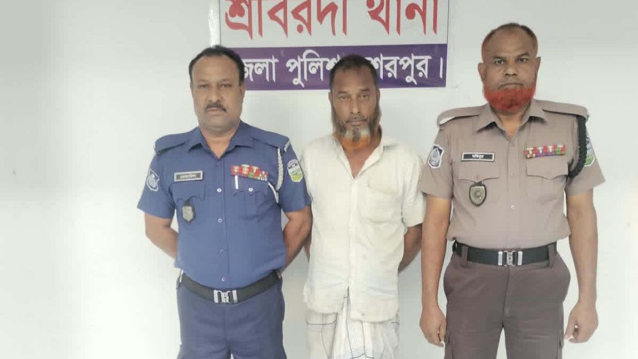 শ্রীবরদীতে হেরোইনসহ ইউপি সদস্য গ্রেফতার