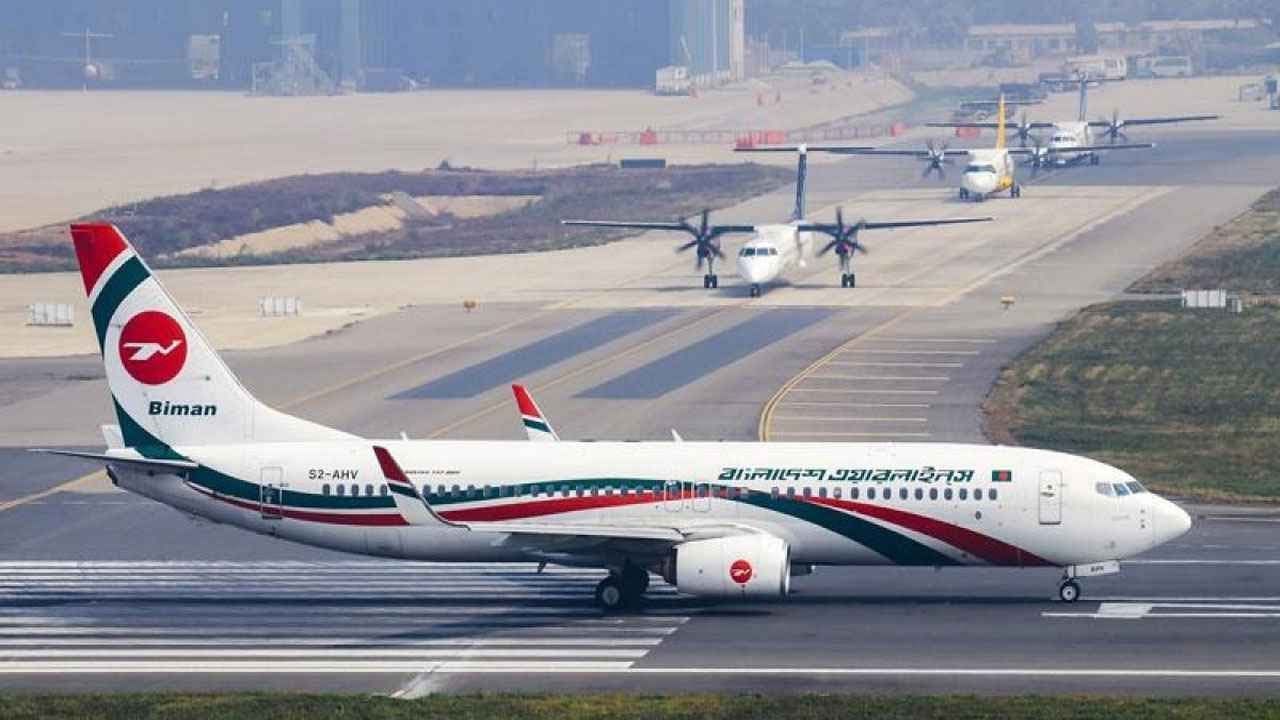 শাহজালালে ভিটিএস নিয়ে টালবাহানা, ৭ ডিসেম্বরের পর কঠোর সিদ্ধান্ত