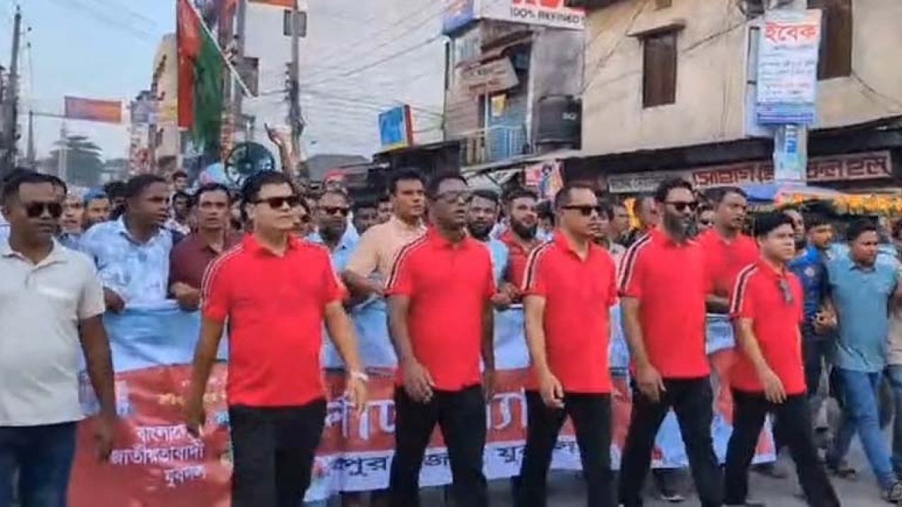 শেরপুরে যুবদলের ৪৮তম প্রতিষ্ঠাবার্ষিকী উদযাপিত